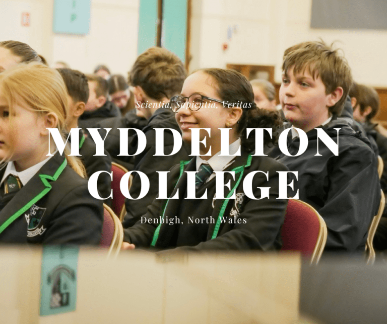 myddelton college_โรงเรียนประจำ อังกฤษ