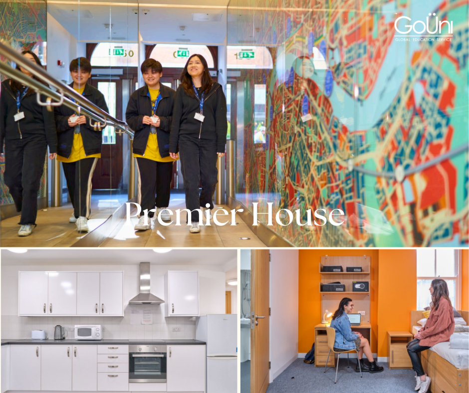 หอพัก Premier House ของ Guildhouse School London