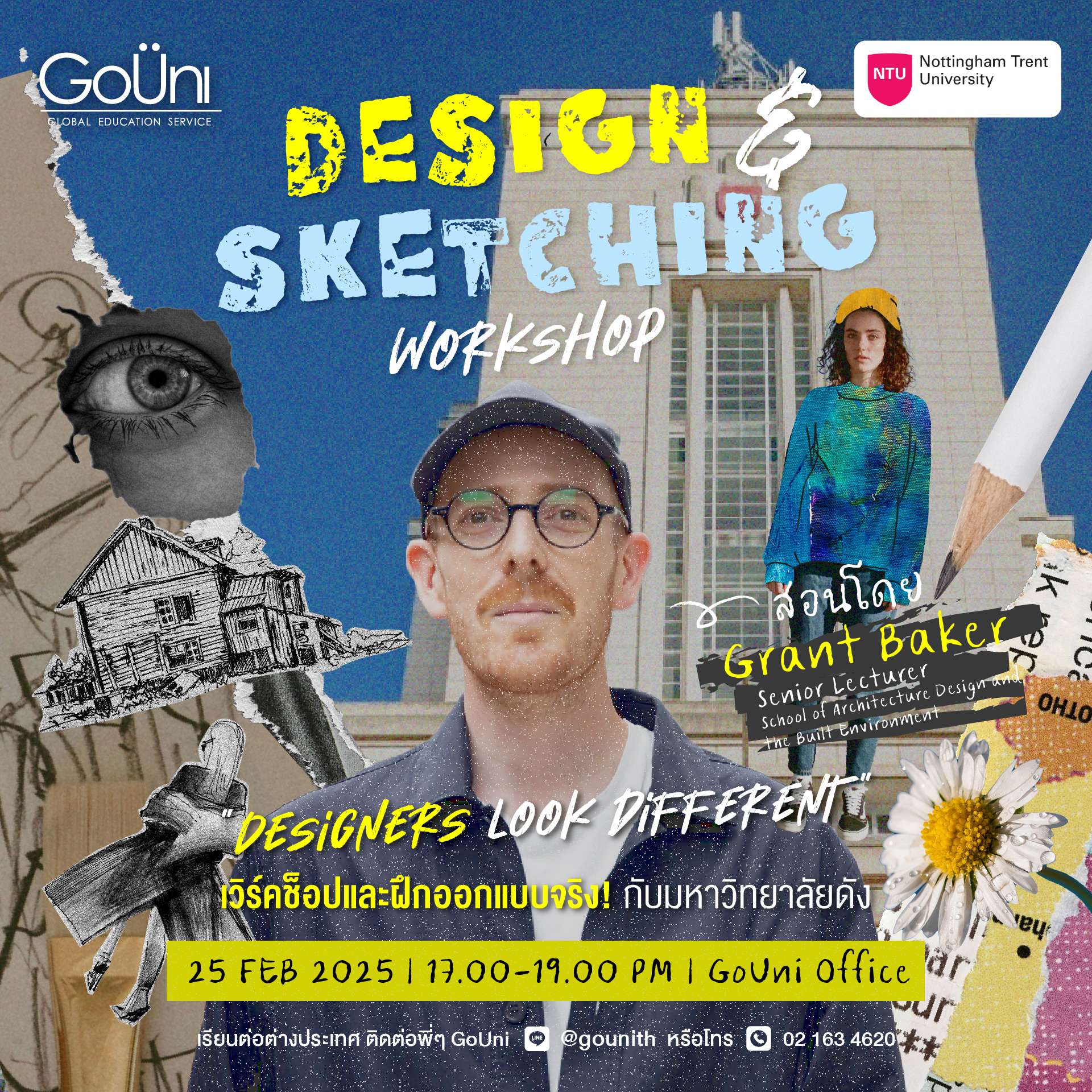 Nottingham Trent University_art & design