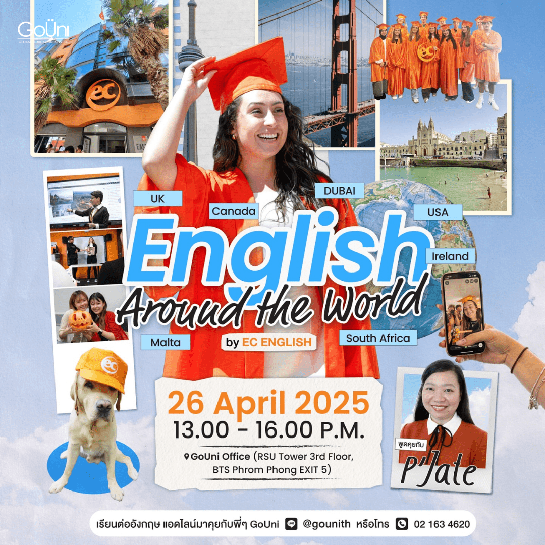 EC English_event