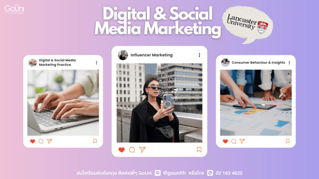 Digital and Social Media Marketing 