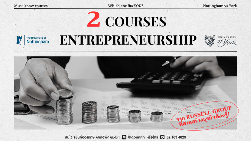 2 Courses Entrepreneurship from Russell Group