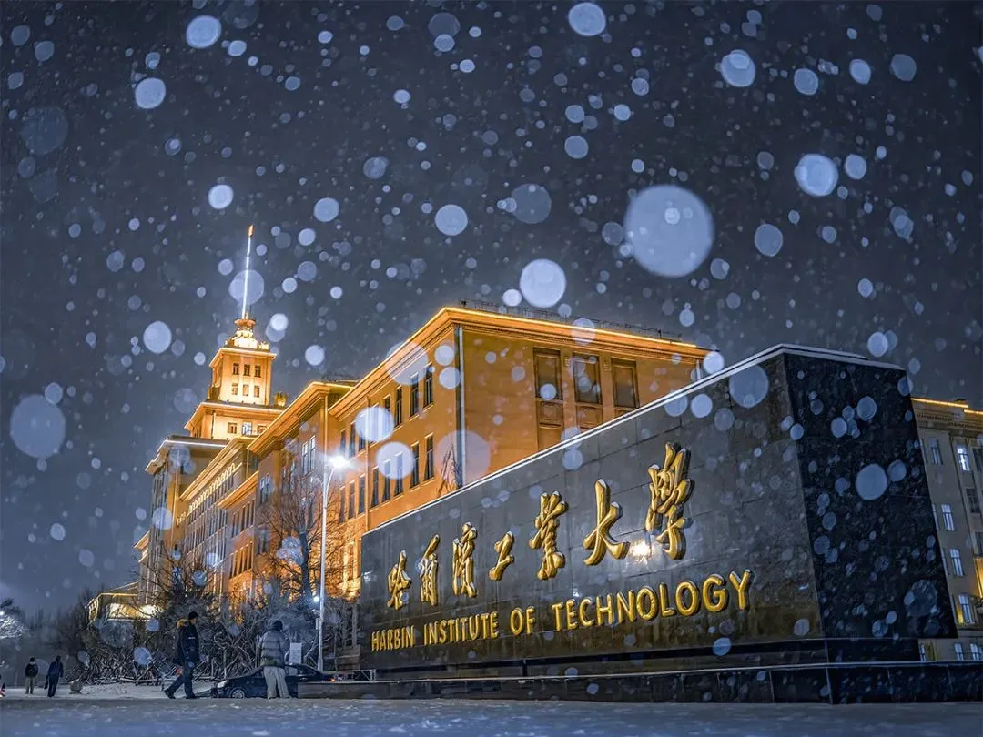 เรียนภาษาที่ HIT