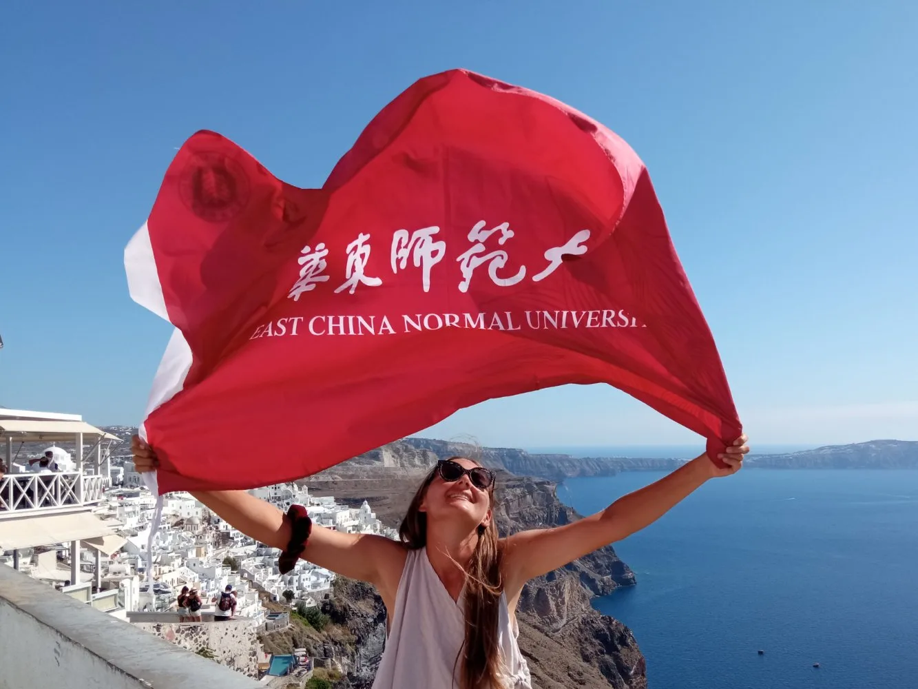 เรียนภาษาที่เซี่ยงไฮ้