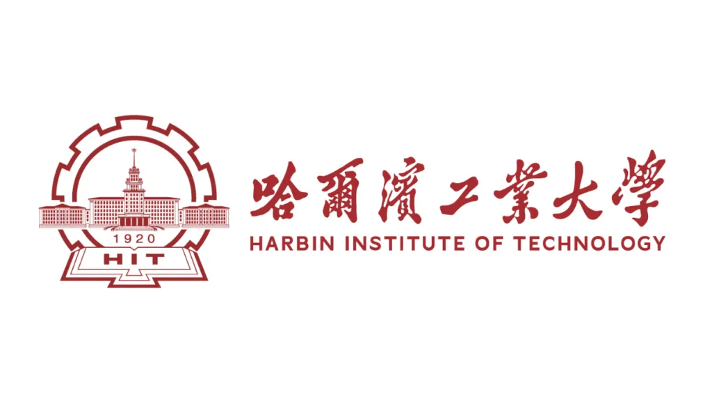 Harbin Institute of Technology (HIT)
