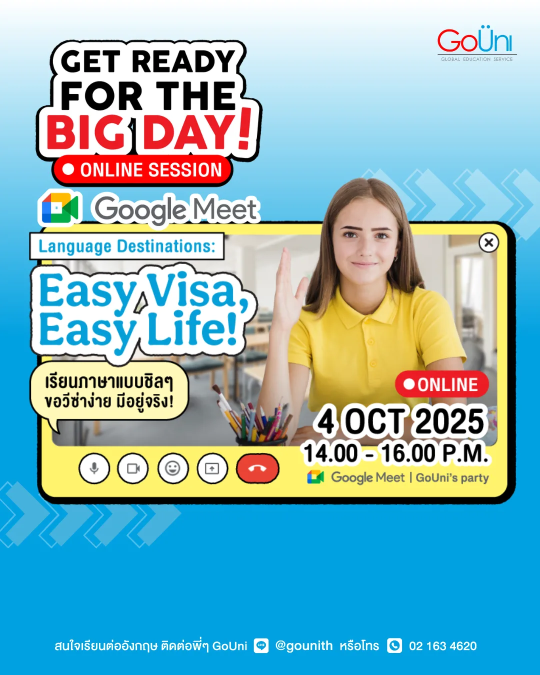 เรียนภาษาที่ต่างประเทศ เริ่มต้นยังไง ฟังฟรีที่งานนี้จาก GoUni