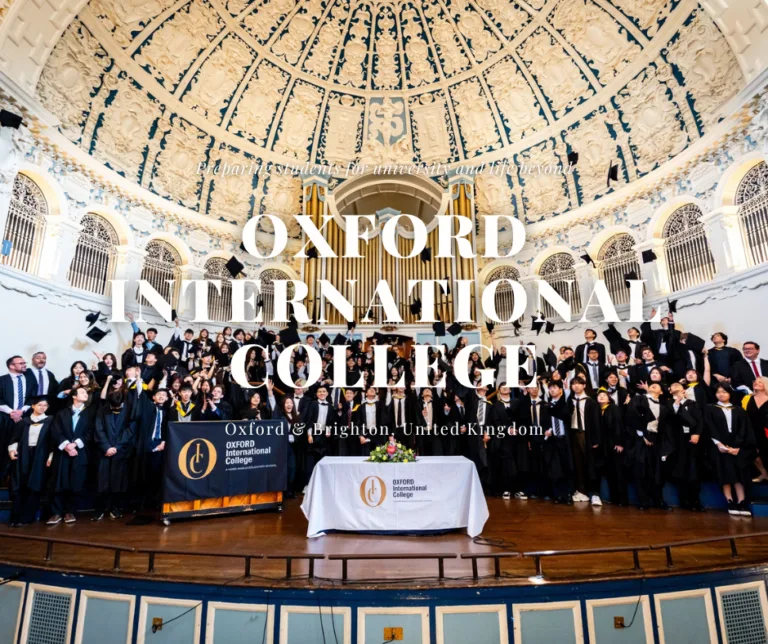 Oxford International College_GoUni