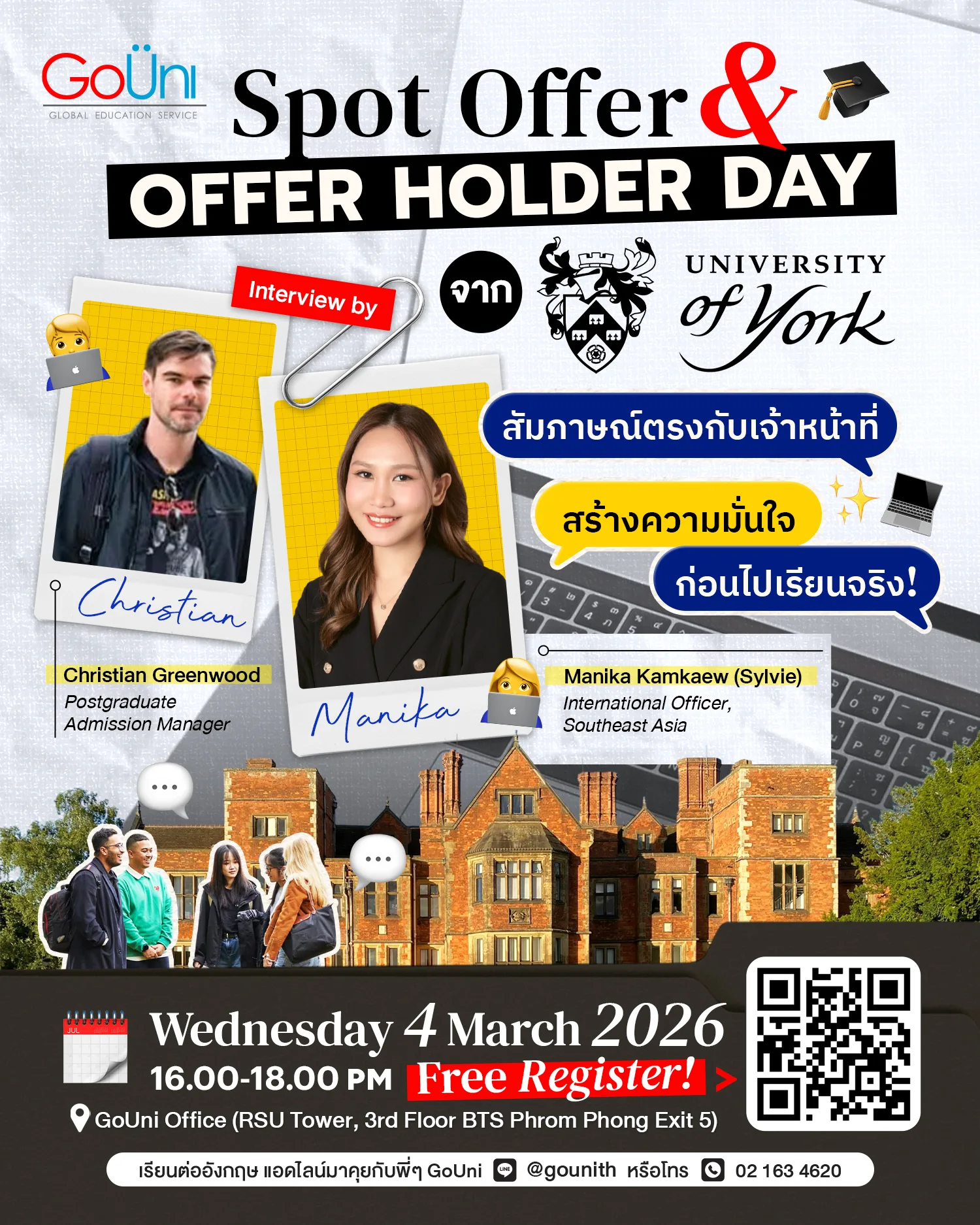 Spot Offer & Offer Holder Day_University of York