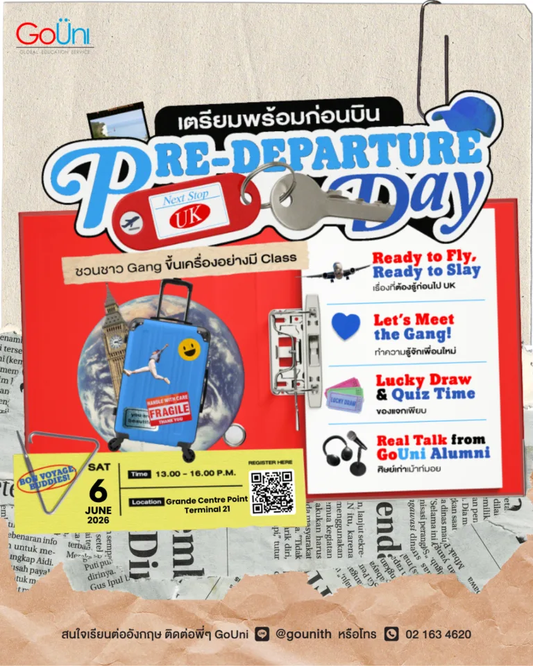 pre-departure 2026 เตรียมตัวก่อนบินกับ GoUni